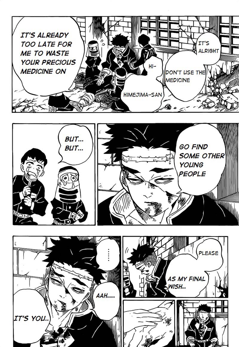 Demon Slayer, Kimetsu No Yaiba Chapter 200 - Page