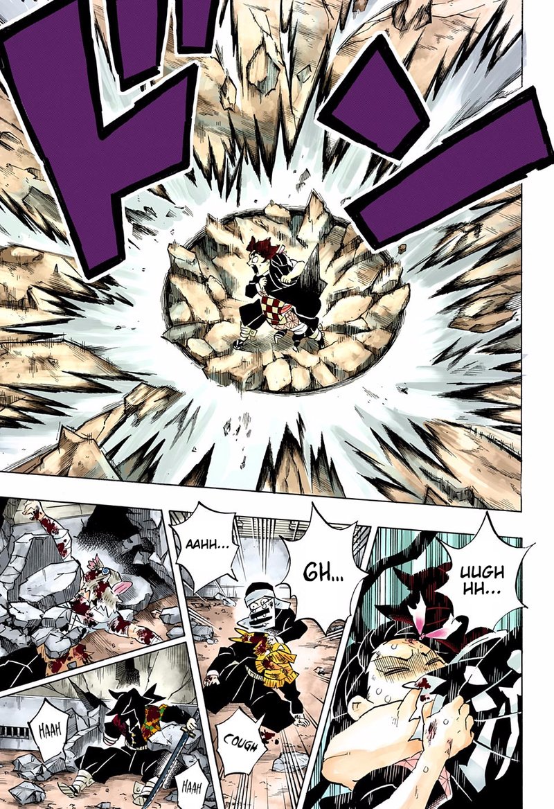 Demon Slayer, Kimetsu No Yaiba Chapter 202 - Page