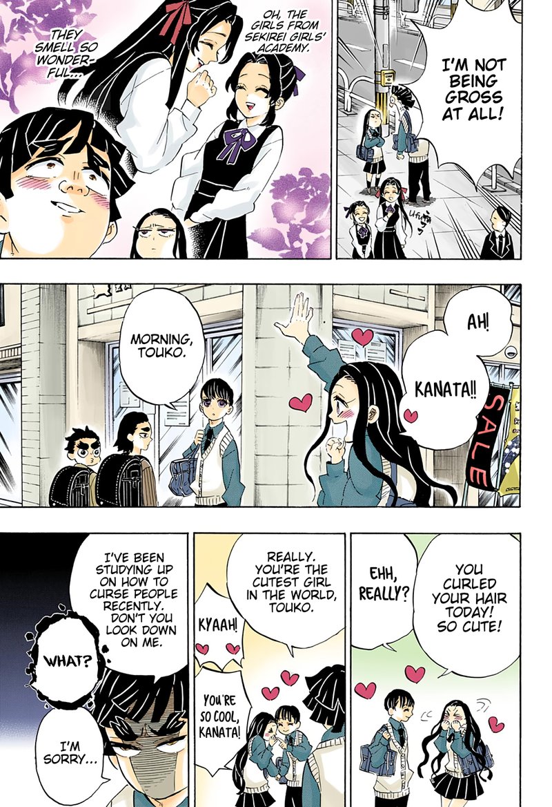 Demon Slayer, Kimetsu No Yaiba Chapter 205 - Page