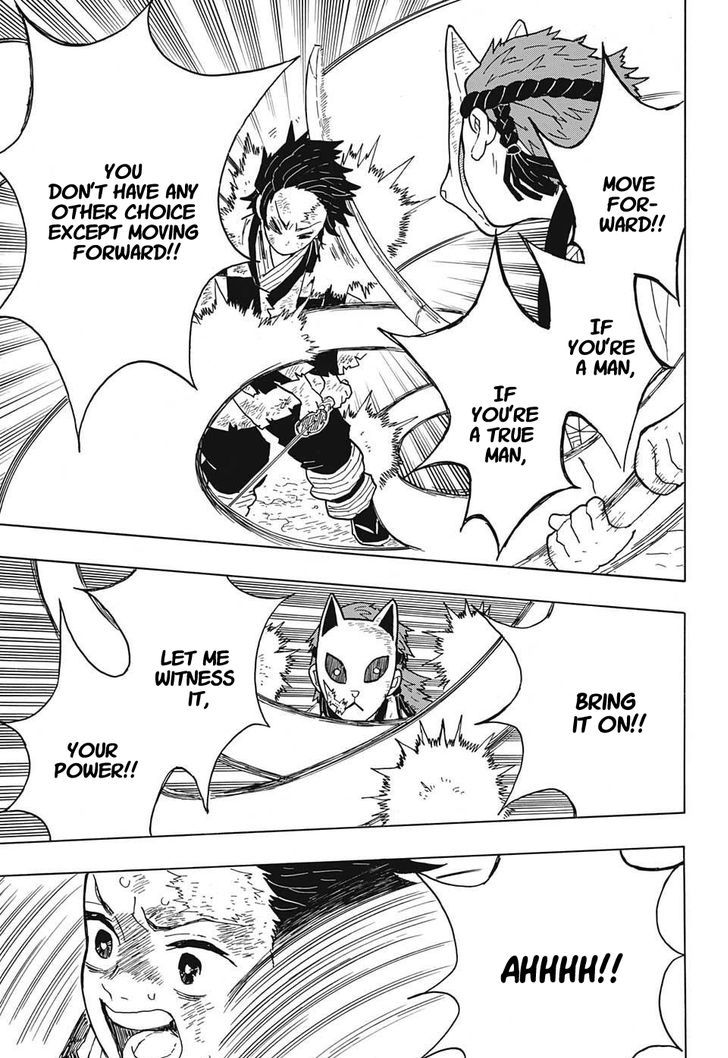 Demon Slayer, Kimetsu No Yaiba Chapter 5 - Page