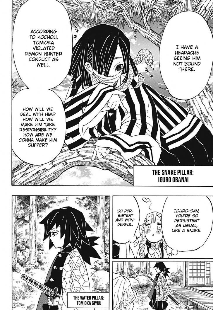 Demon Slayer, Kimetsu No Yaiba Chapter 45 - Page