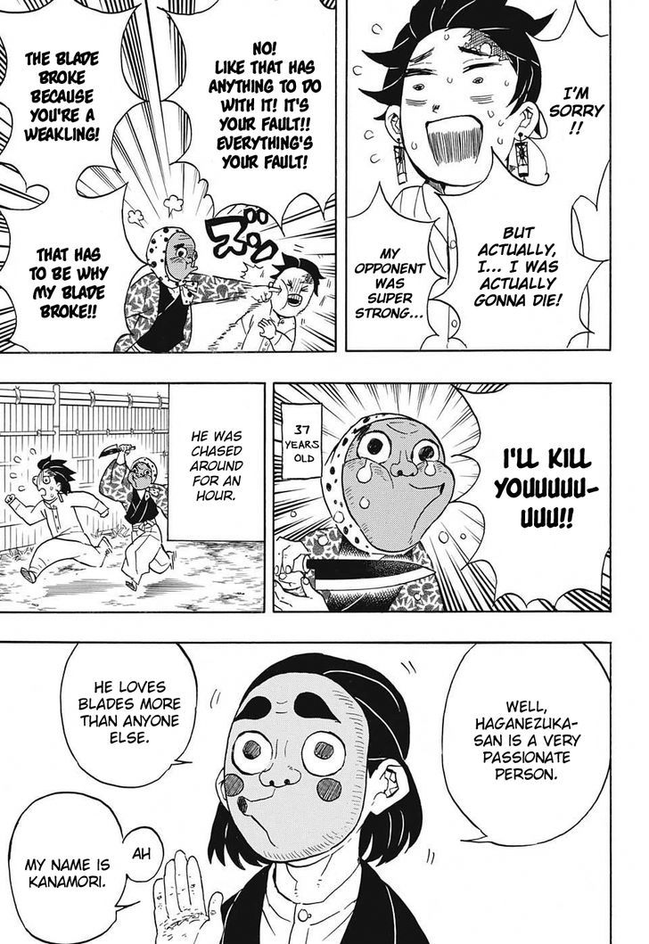 Demon Slayer, Kimetsu No Yaiba Chapter 51 - Page