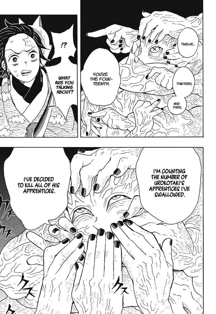 Demon Slayer, Kimetsu No Yaiba Chapter 7 - Page