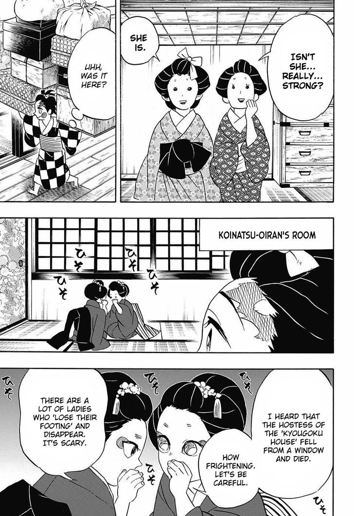 Demon Slayer, Kimetsu No Yaiba Chapter 72 - Page