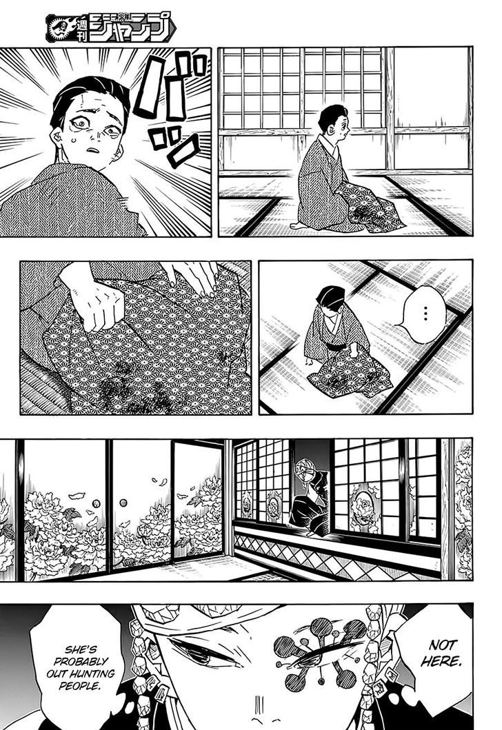 Demon Slayer, Kimetsu No Yaiba Chapter 76 - Page