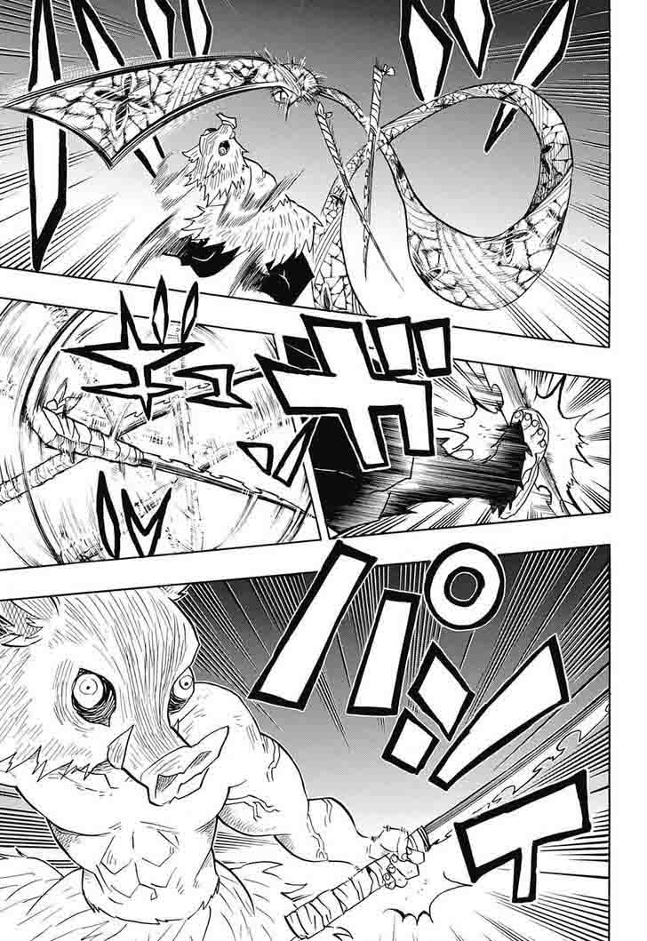 Demon Slayer, Kimetsu No Yaiba Chapter 79 - Page