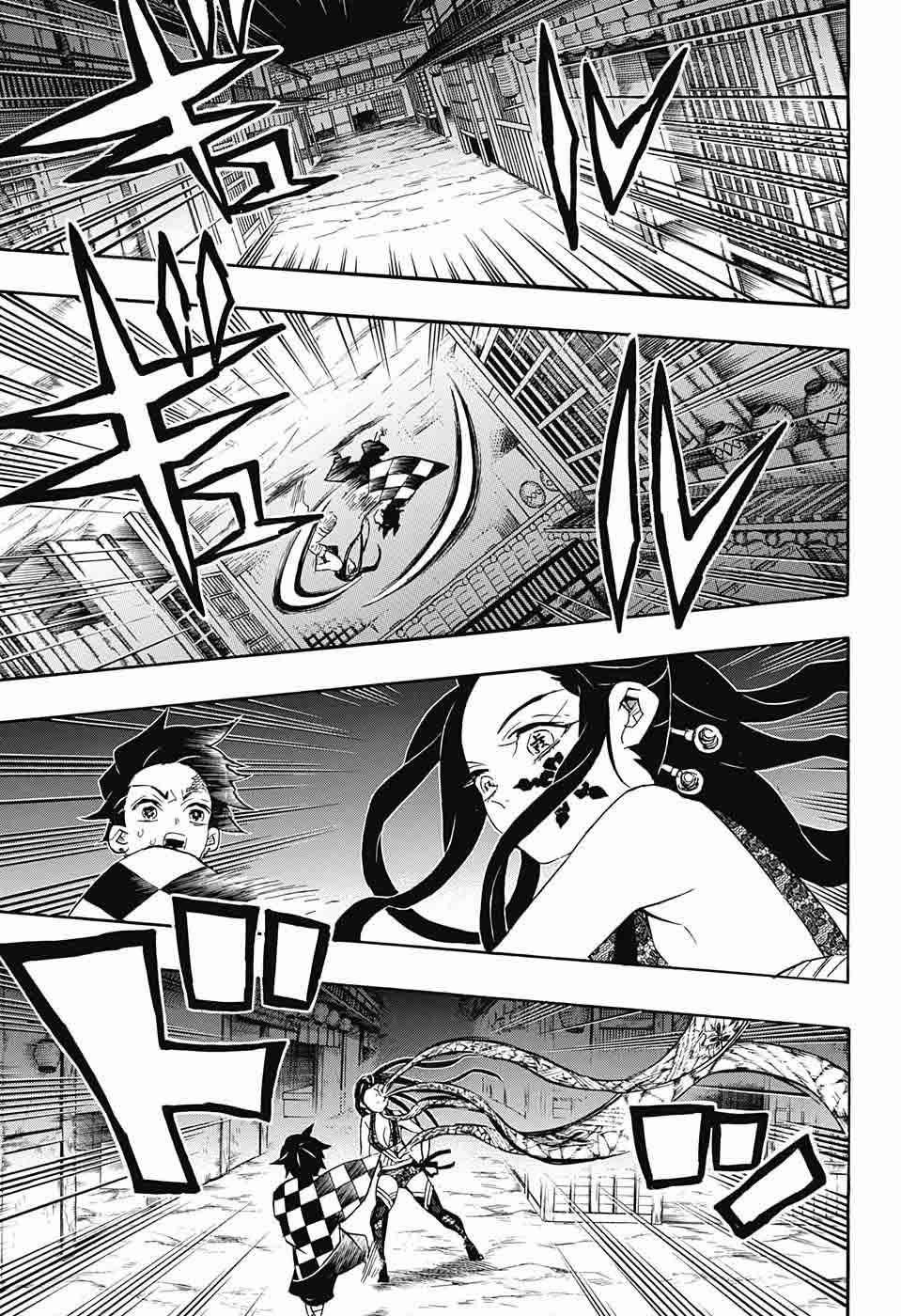 Demon Slayer, Kimetsu No Yaiba Chapter 80 - Page