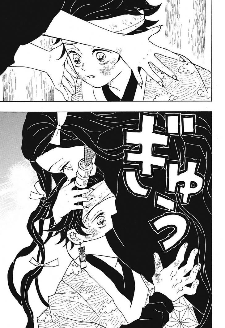 Demon Slayer, Kimetsu No Yaiba Chapter 9 - Page