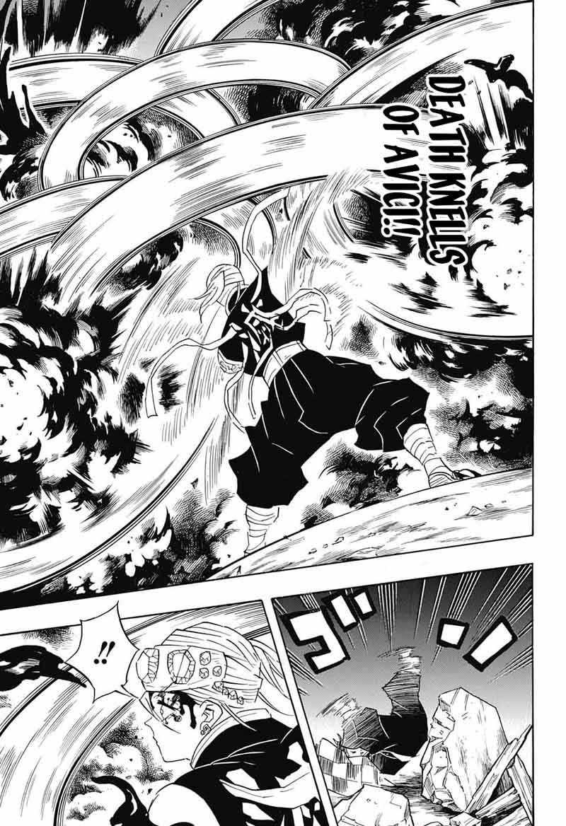 Demon Slayer, Kimetsu No Yaiba Chapter 90 - Page