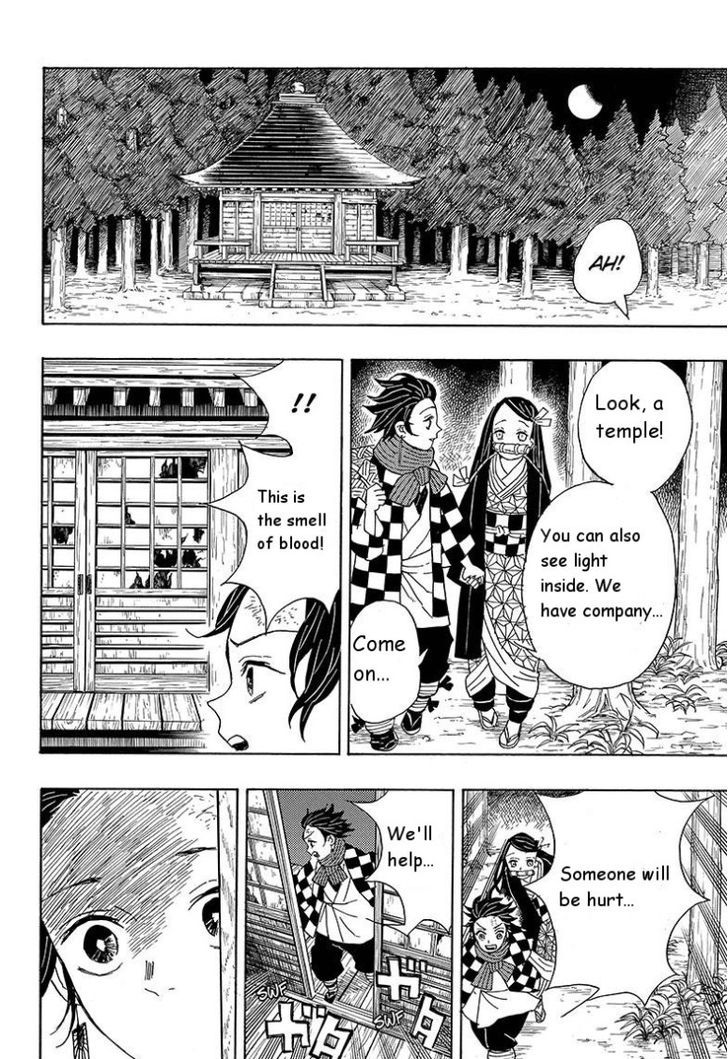 Demon Slayer, Kimetsu No Yaiba Chapter 2 - Page