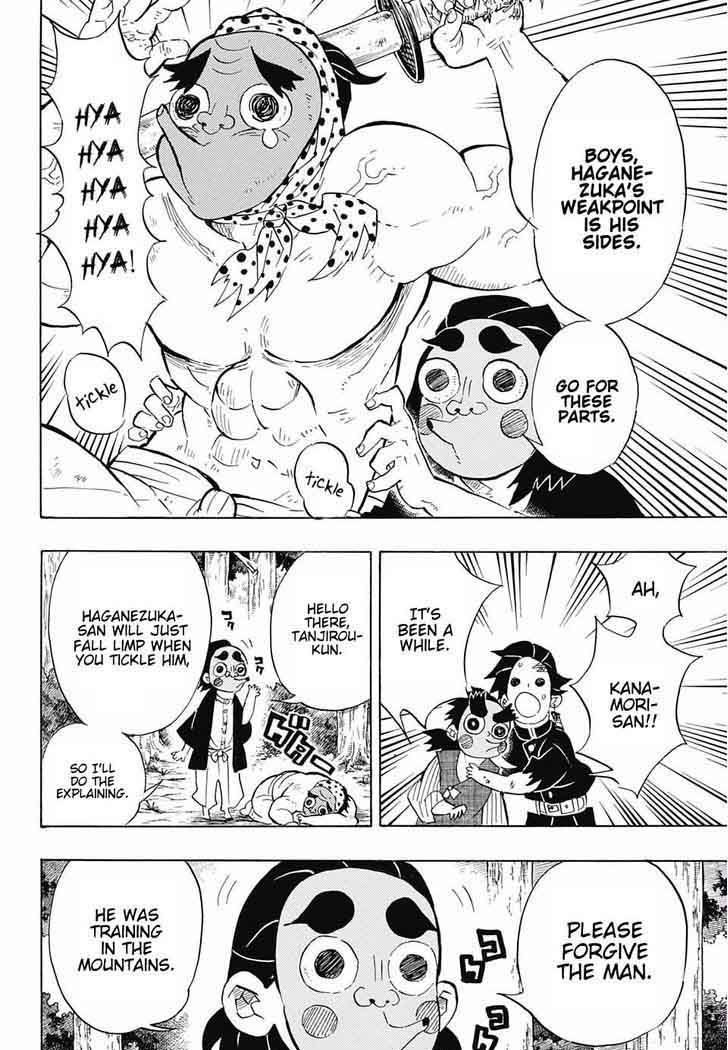 Demon Slayer, Kimetsu No Yaiba Chapter 105 - Page