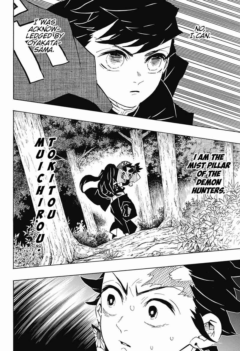 Demon Slayer, Kimetsu No Yaiba Chapter 108 - Page
