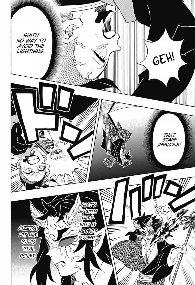 Demon Slayer, Kimetsu No Yaiba Chapter 109 - Page