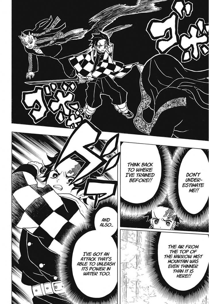 Demon Slayer, Kimetsu No Yaiba Chapter 12 - Page