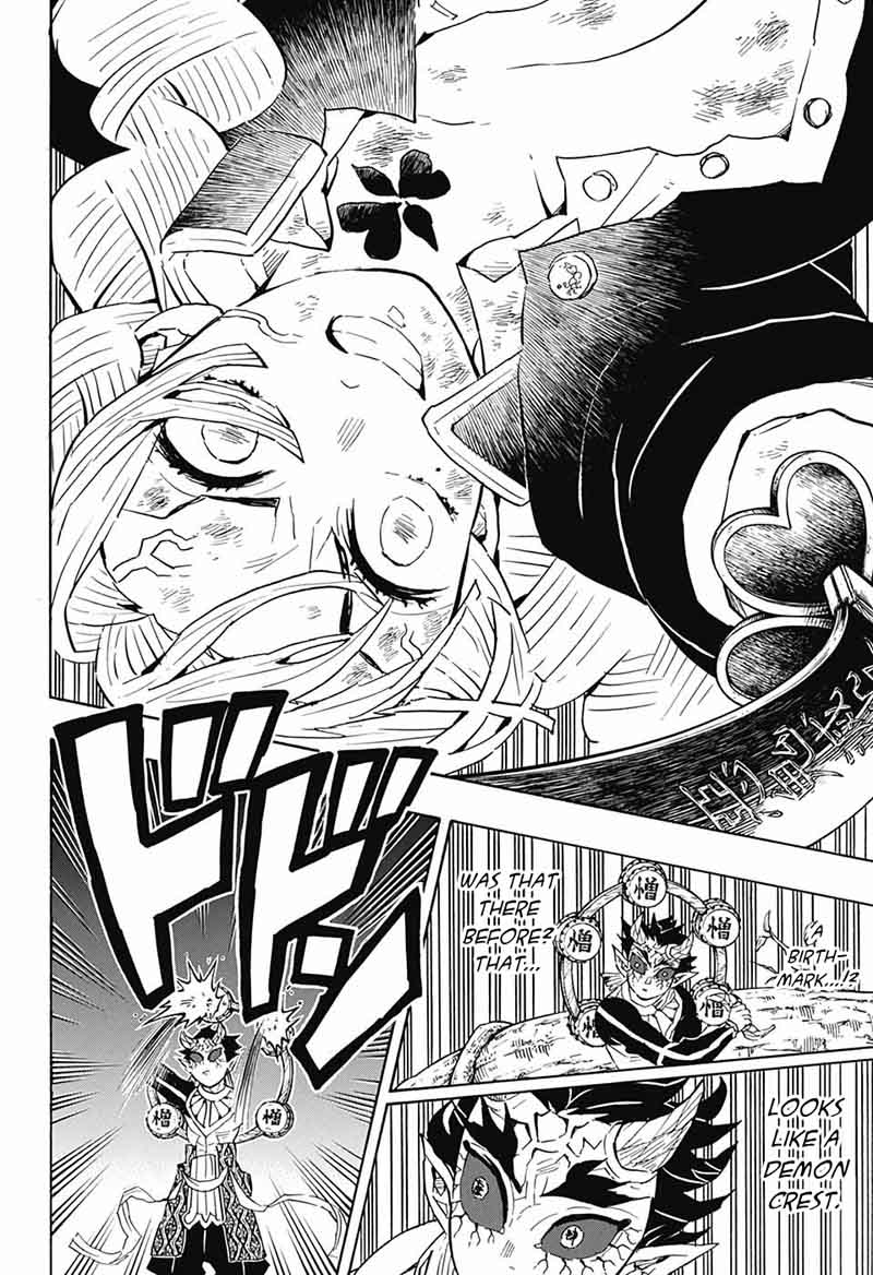 Demon Slayer, Kimetsu No Yaiba Chapter 124 - Page