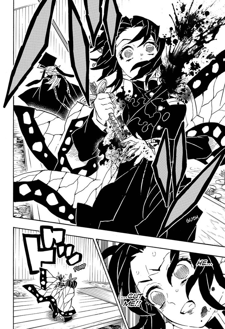 Demon Slayer, Kimetsu No Yaiba Chapter 142 - Page
