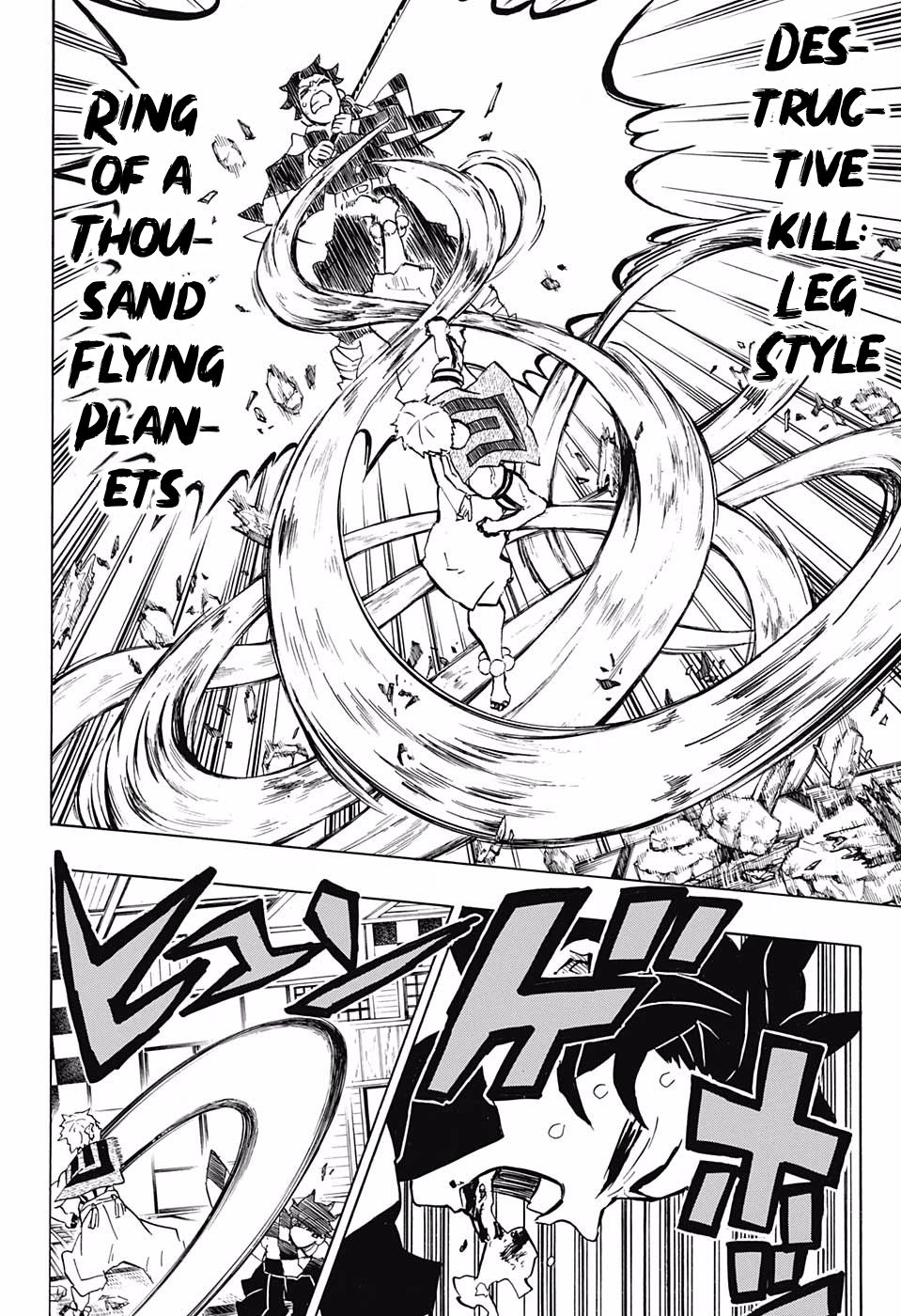 Demon Slayer, Kimetsu No Yaiba Chapter 149 - Page