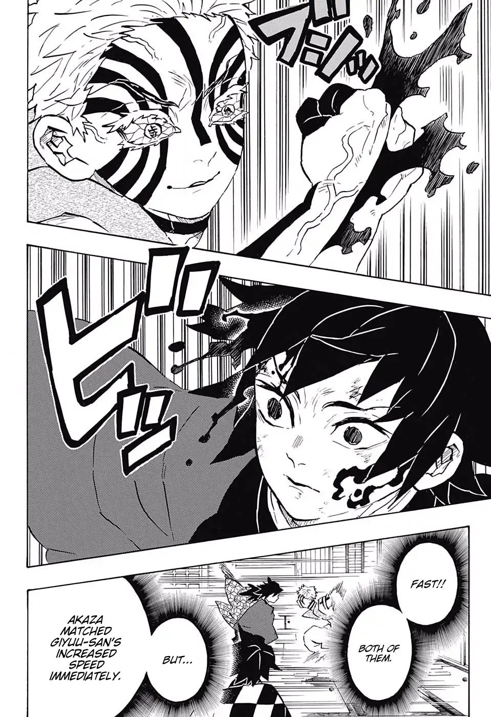 Demon Slayer, Kimetsu No Yaiba Chapter 150 - Page