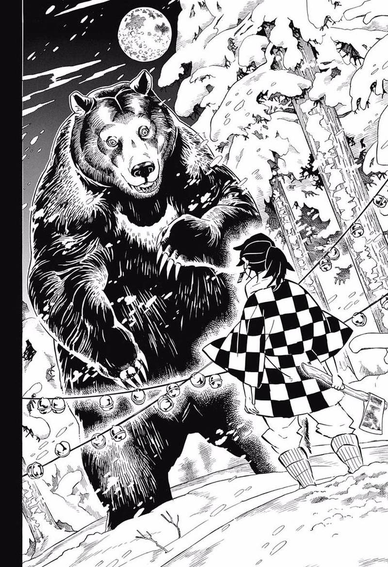 Demon Slayer, Kimetsu No Yaiba Chapter 151 - Page