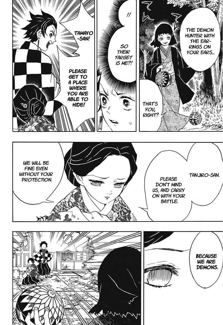 Demon Slayer, Kimetsu No Yaiba Chapter 16 - Page
