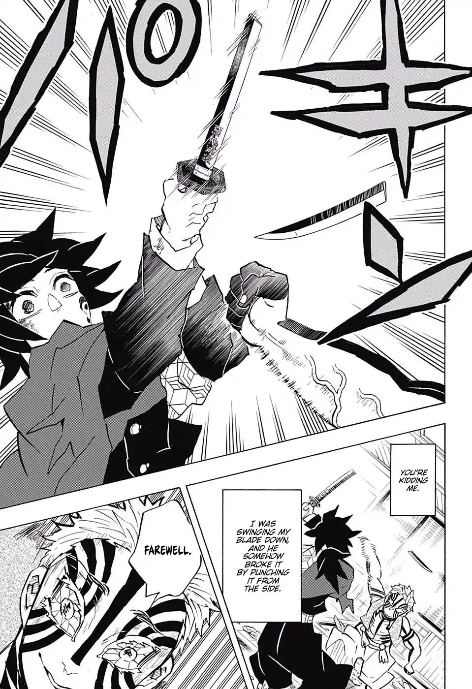 Demon Slayer, Kimetsu No Yaiba Chapter 152 - Page