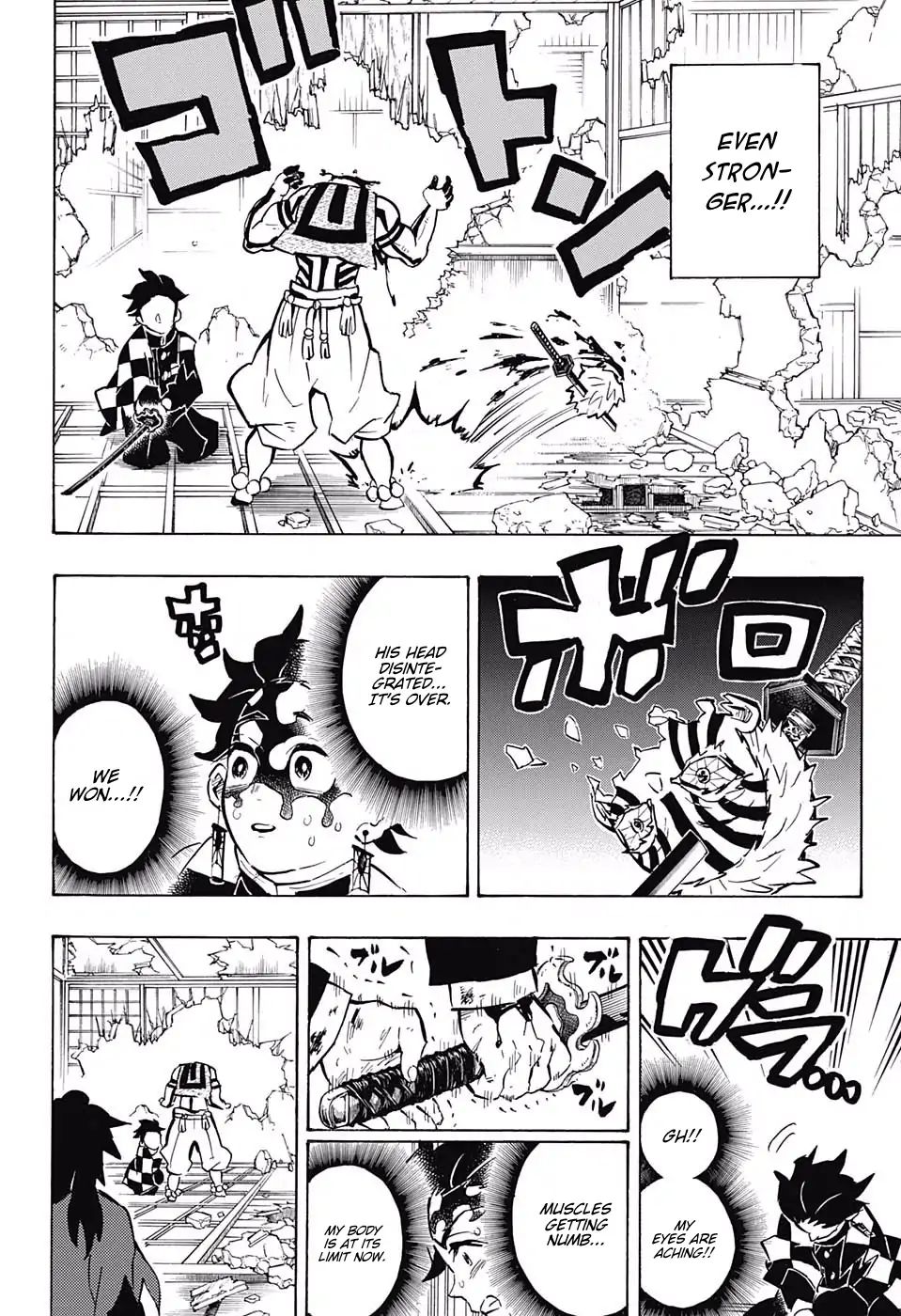 Demon Slayer, Kimetsu No Yaiba Chapter 153 - Page