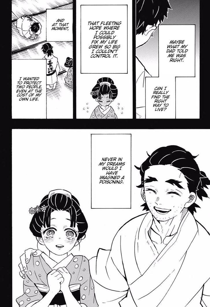 Demon Slayer, Kimetsu No Yaiba Chapter 155 - Page
