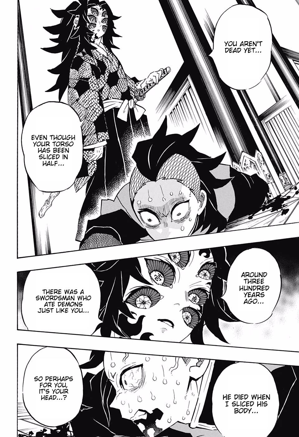 Demon Slayer, Kimetsu No Yaiba Chapter 166 - Page