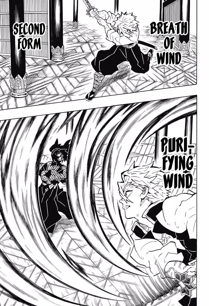 Demon Slayer, Kimetsu No Yaiba Chapter 167 - Page