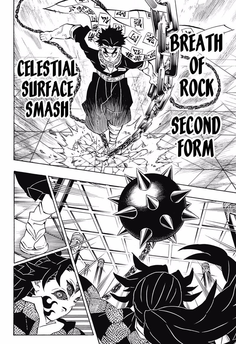 Demon Slayer, Kimetsu No Yaiba Chapter 169 - Page