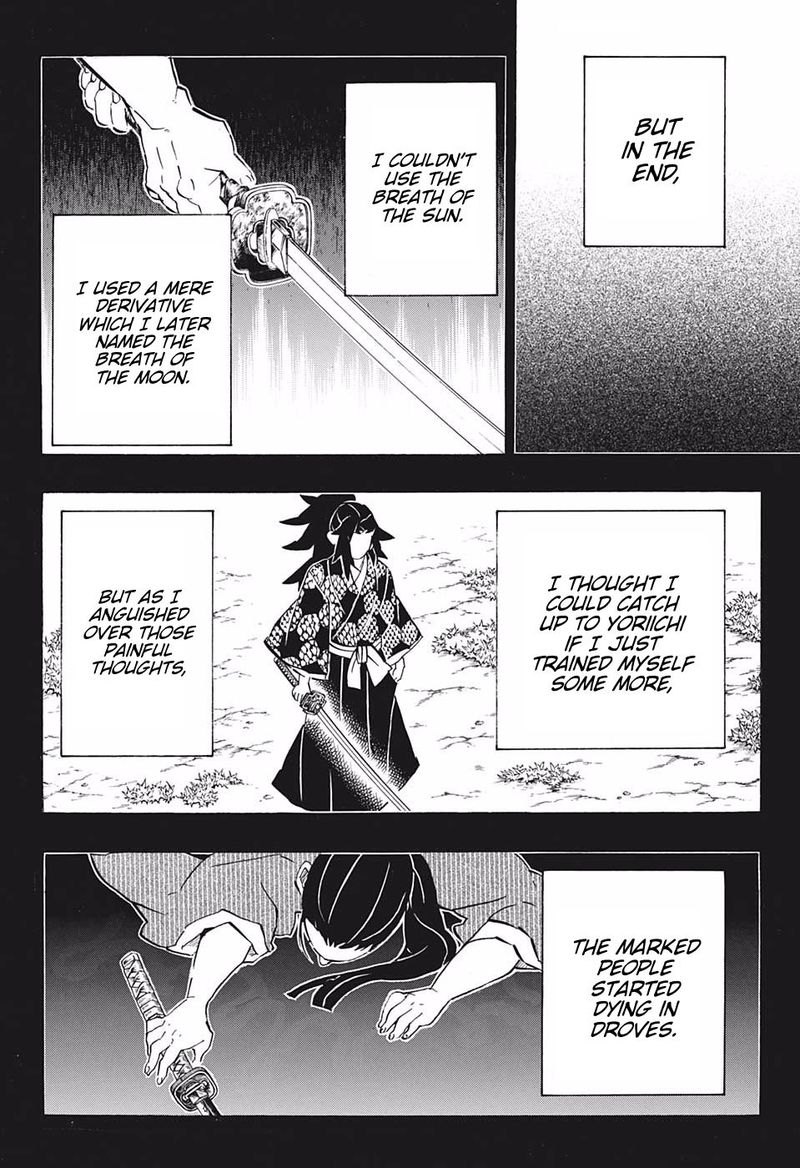 Demon Slayer, Kimetsu No Yaiba Chapter 178 - Page
