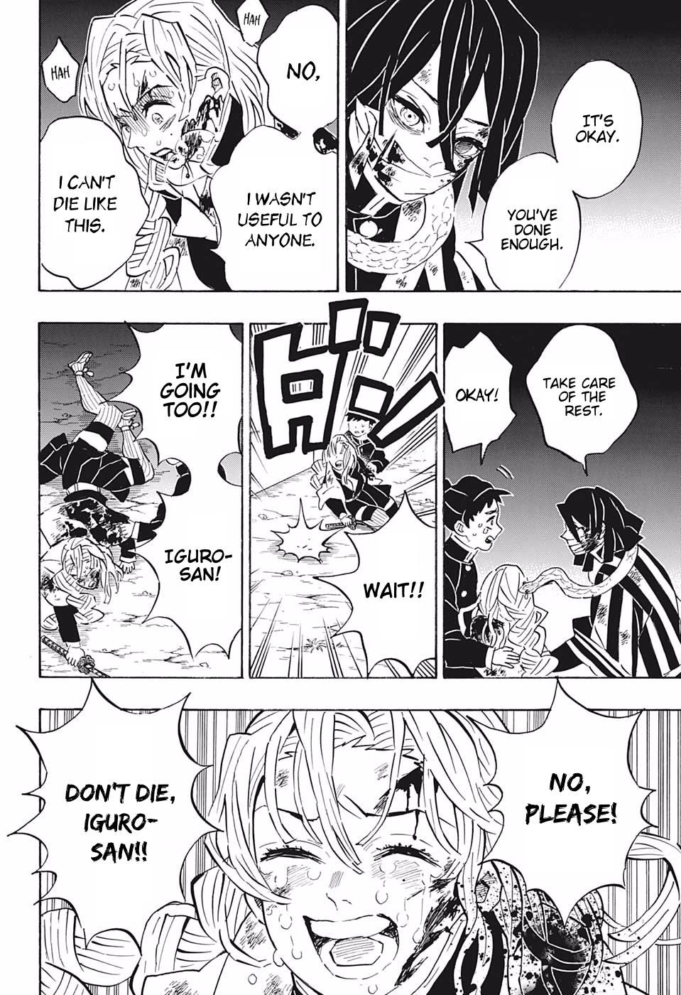 Demon Slayer, Kimetsu No Yaiba Chapter 188 - Page