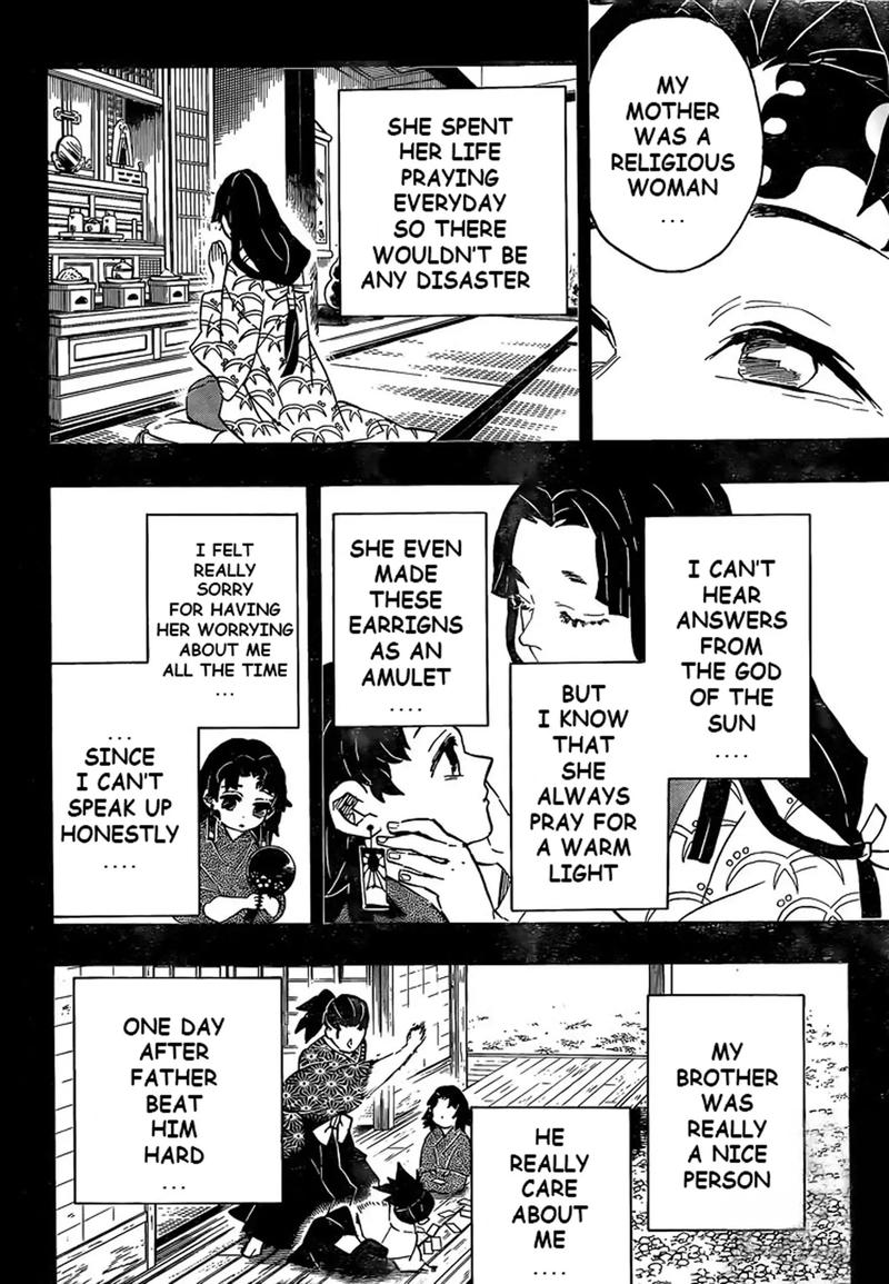 Demon Slayer, Kimetsu No Yaiba Chapter 186 - Page