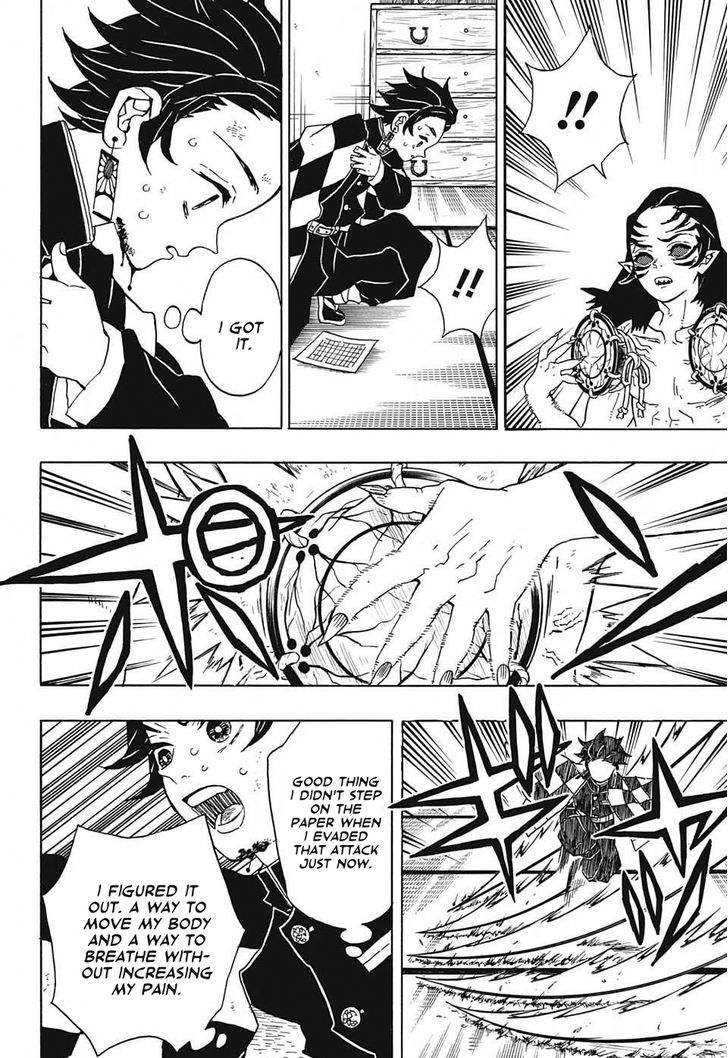 Demon Slayer, Kimetsu No Yaiba Chapter 25 - Page