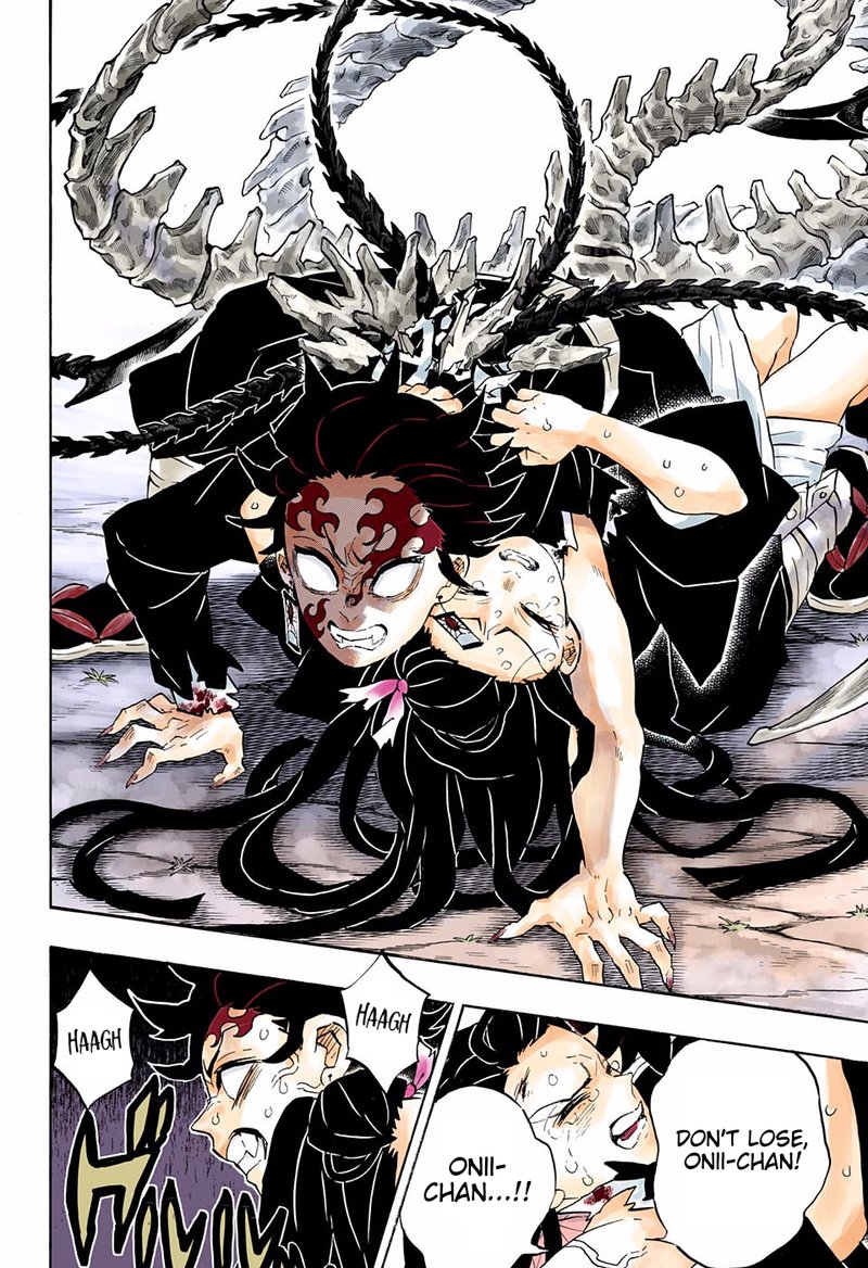 Demon Slayer, Kimetsu No Yaiba Chapter 202 - Page