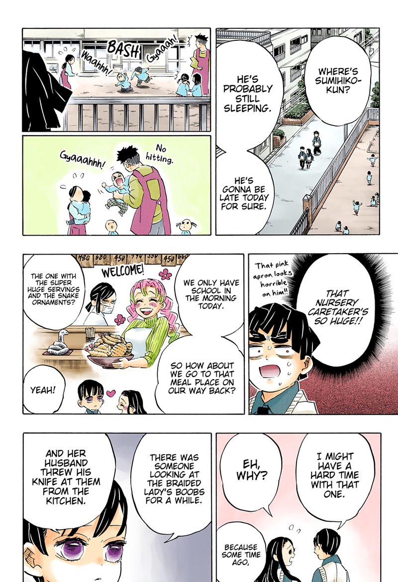 Demon Slayer, Kimetsu No Yaiba Chapter 205 - Page