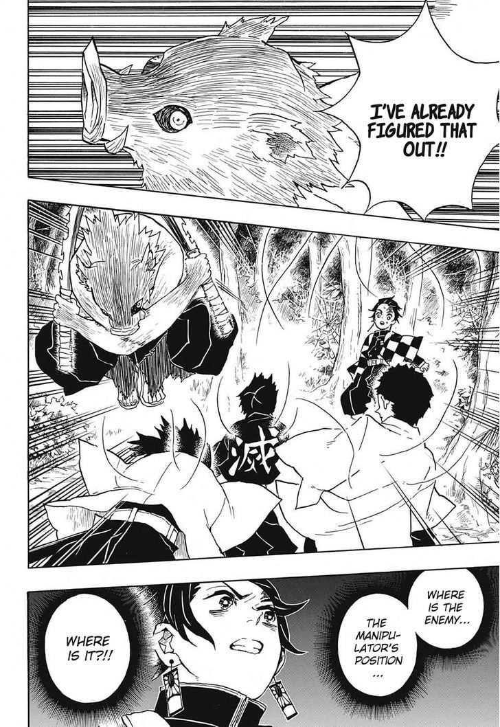 Demon Slayer, Kimetsu No Yaiba Chapter 29 - Page