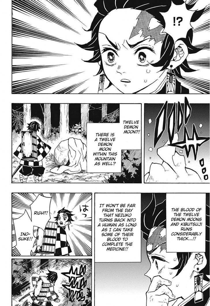 Demon Slayer, Kimetsu No Yaiba Chapter 32 - Page