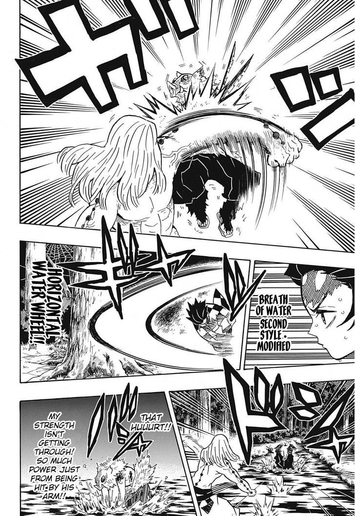 Demon Slayer, Kimetsu No Yaiba Chapter 35 - Page