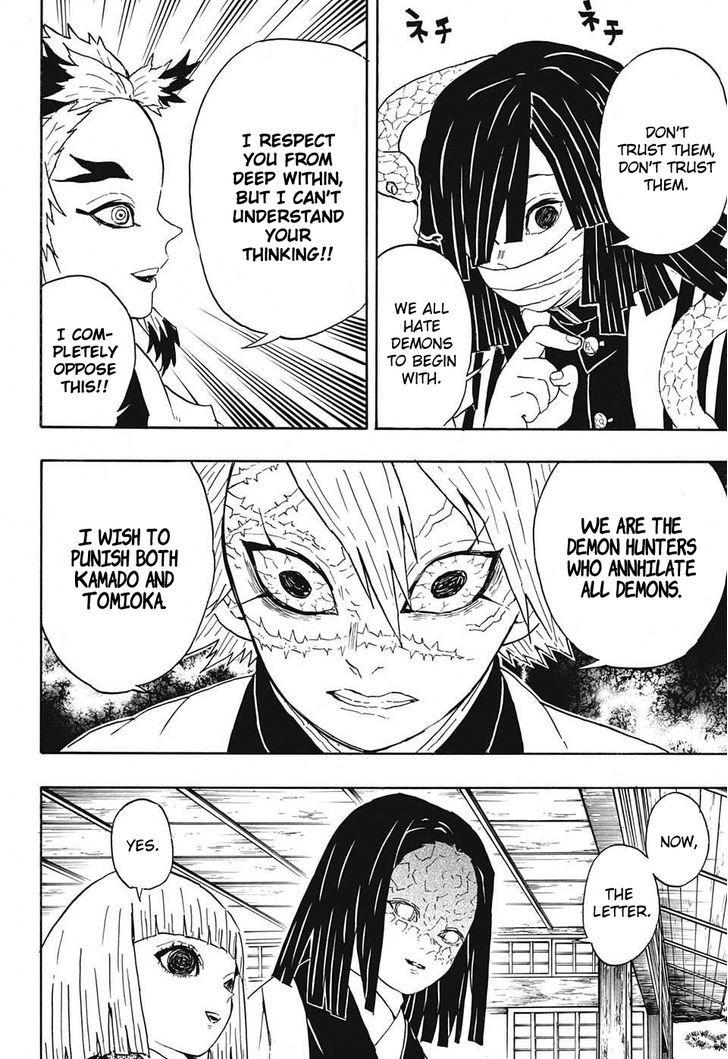 Demon Slayer, Kimetsu No Yaiba Chapter 46 - Page