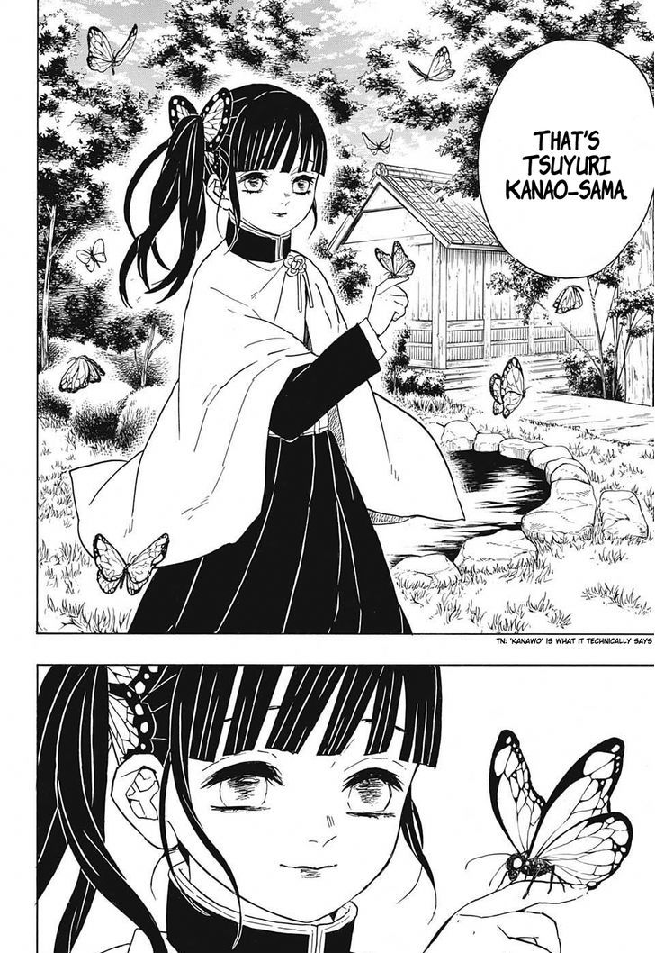 Demon Slayer, Kimetsu No Yaiba Chapter 48 - Page
