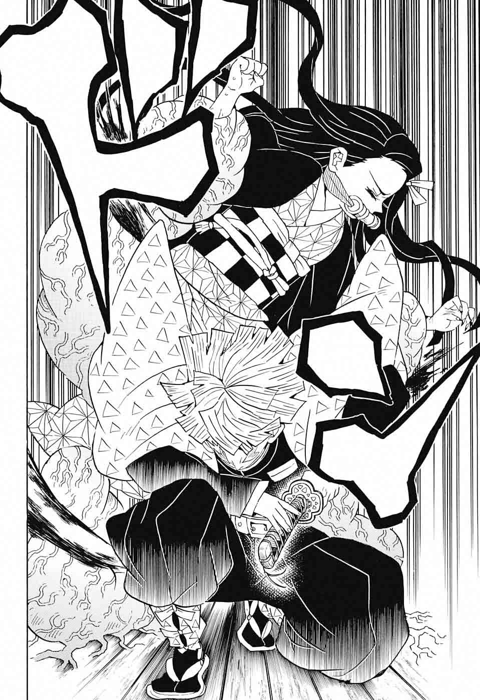 Demon Slayer, Kimetsu No Yaiba Chapter 60 - Page
