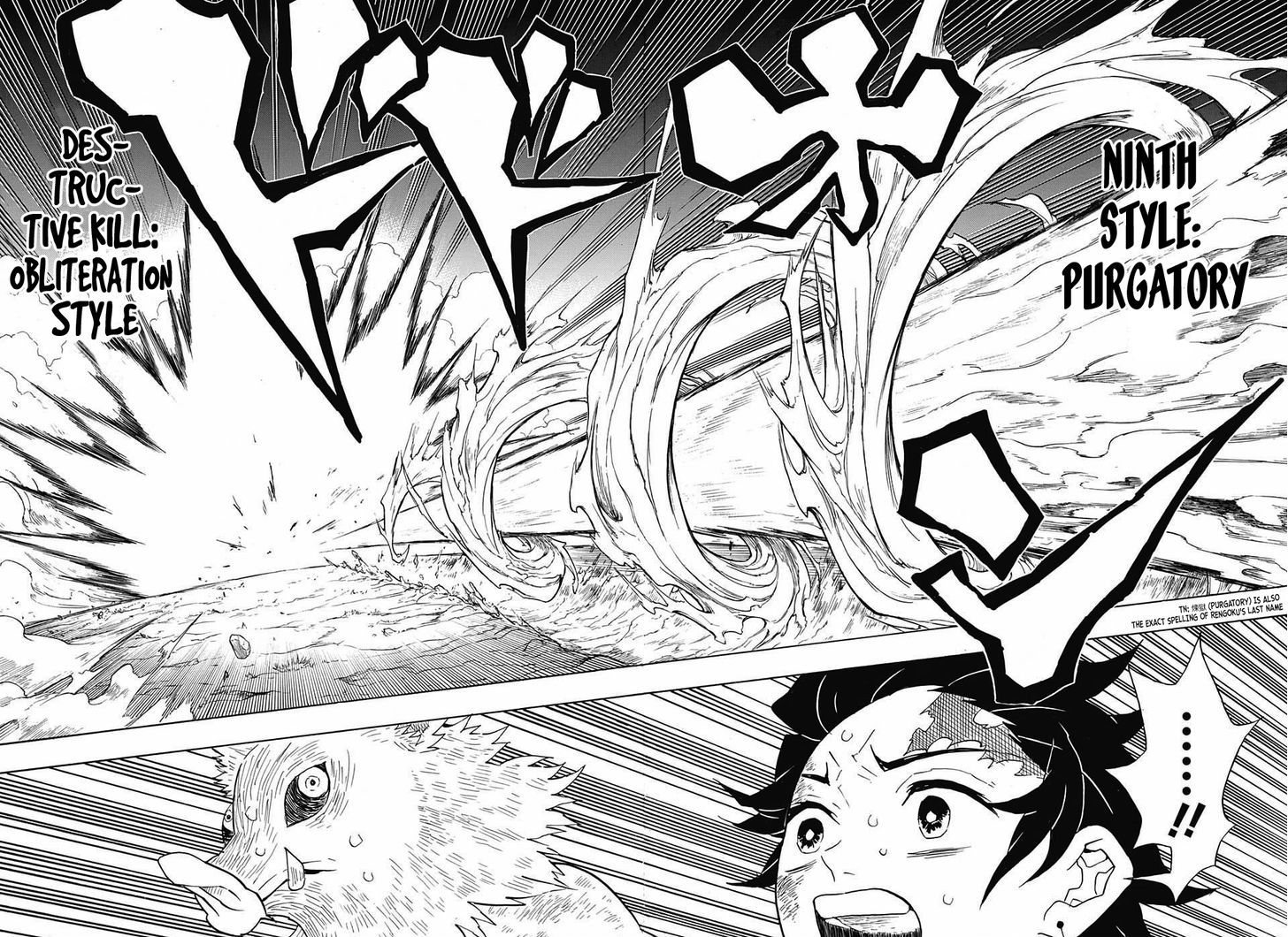 Demon Slayer, Kimetsu No Yaiba Chapter 64 - Page