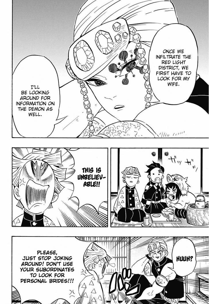 Demon Slayer, Kimetsu No Yaiba Chapter 71 - Page