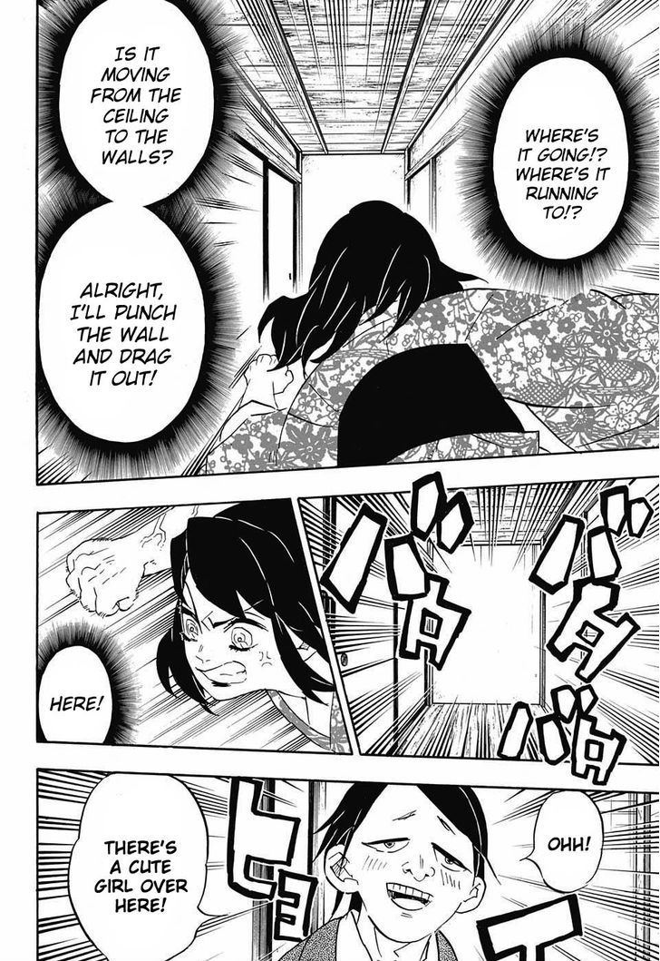 Demon Slayer, Kimetsu No Yaiba Chapter 73 - Page