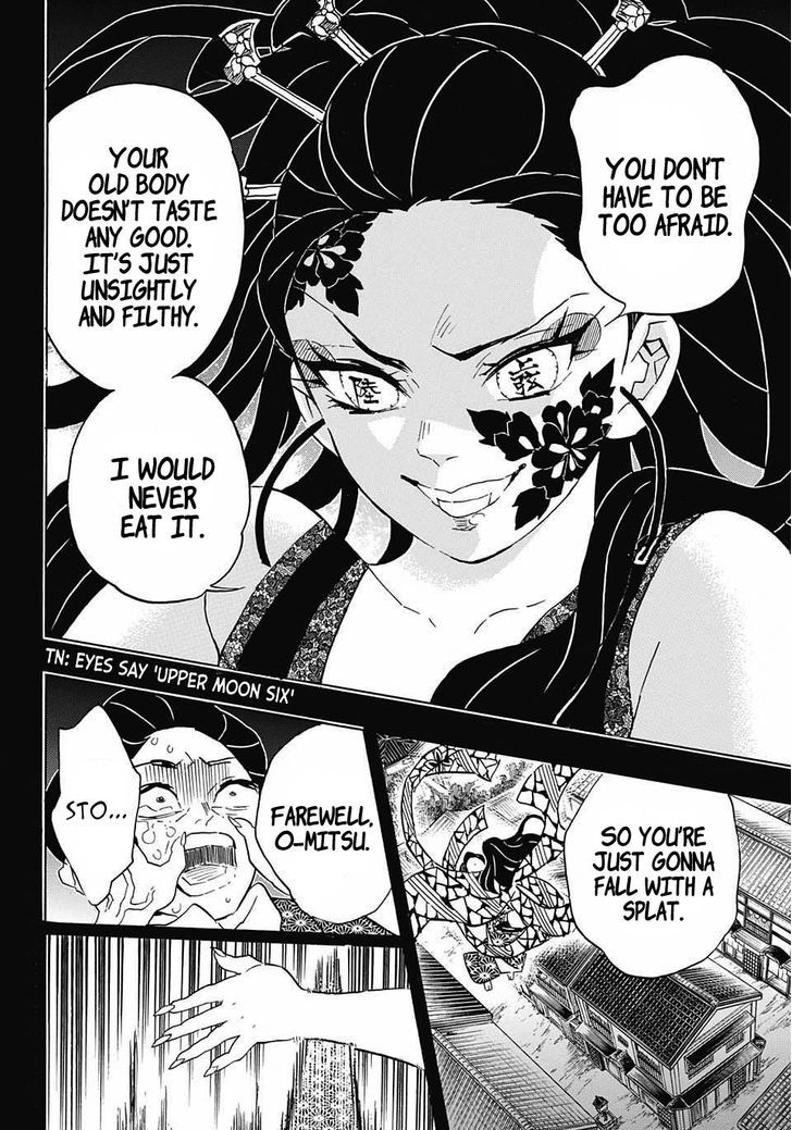 Demon Slayer, Kimetsu No Yaiba Chapter 74 - Page