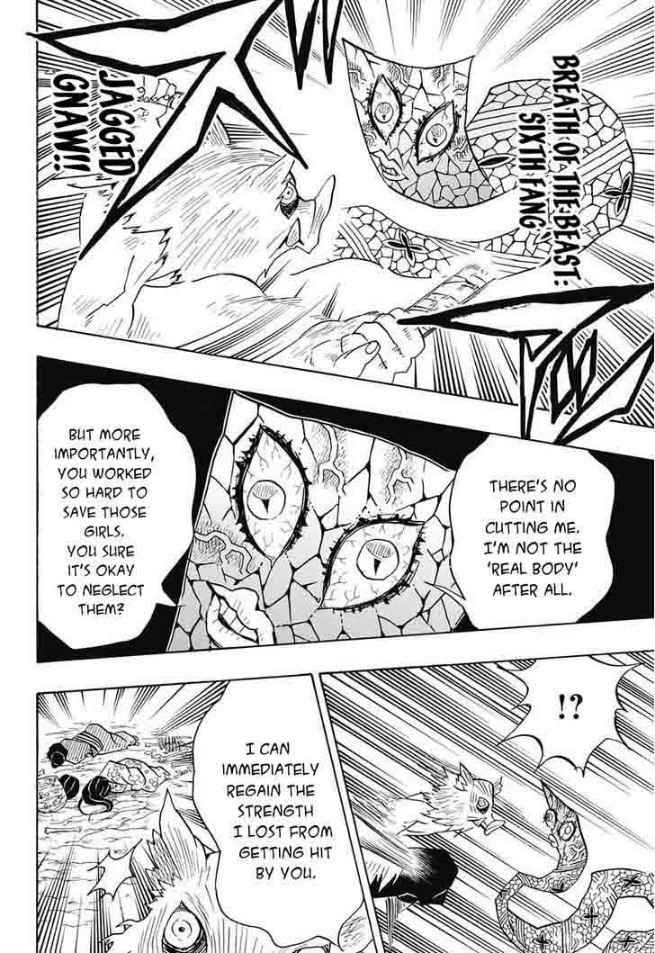 Demon Slayer, Kimetsu No Yaiba Chapter 79 - Page