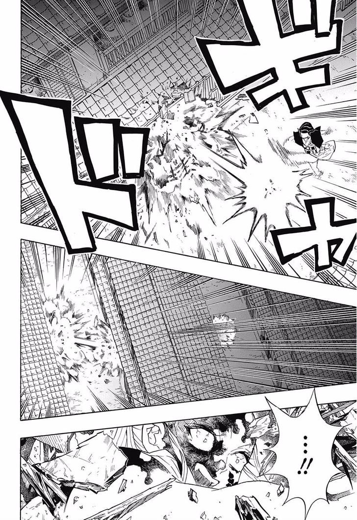 Demon Slayer, Kimetsu No Yaiba Chapter 84 - Page