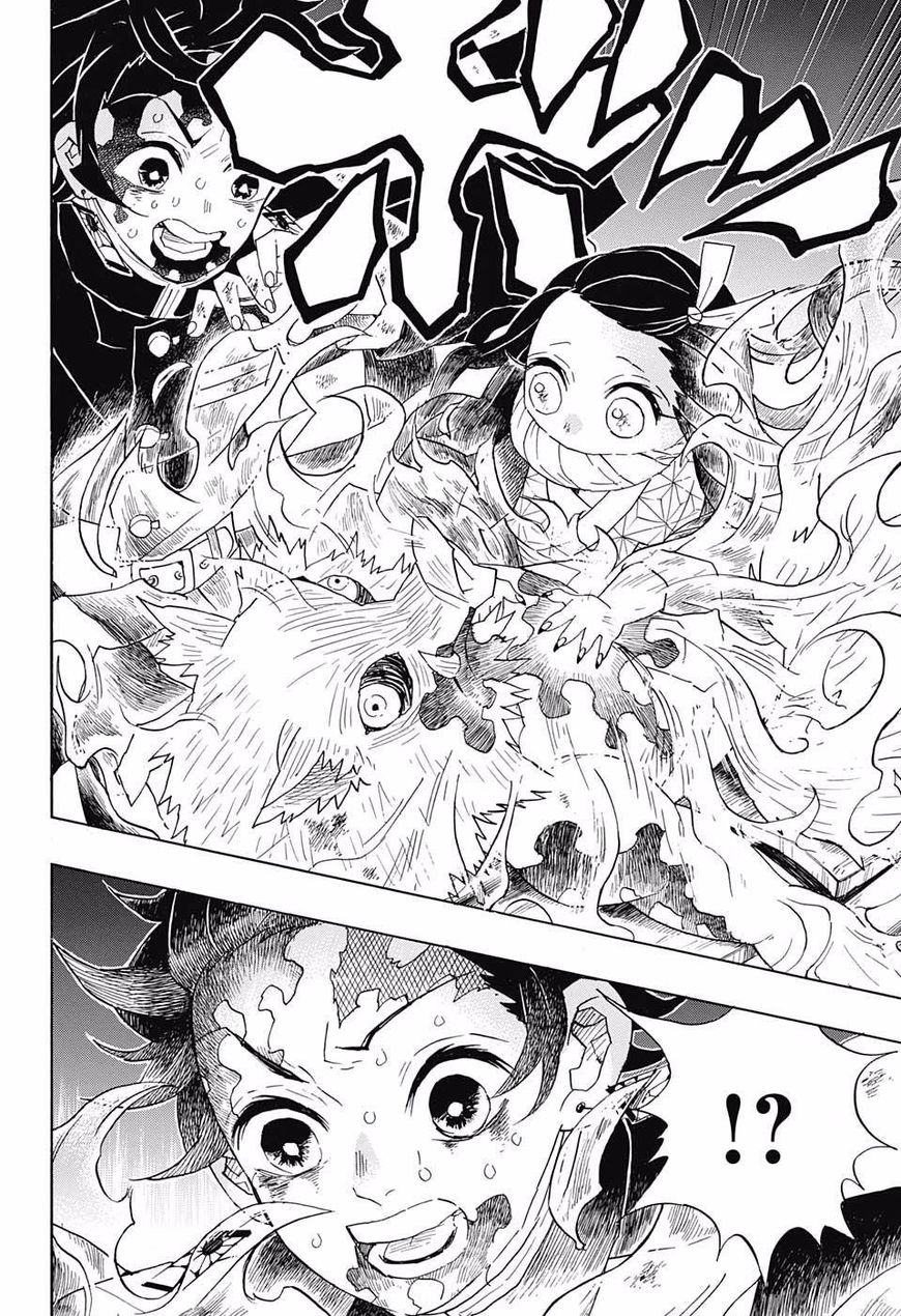 Demon Slayer, Kimetsu No Yaiba Chapter 95 - Page