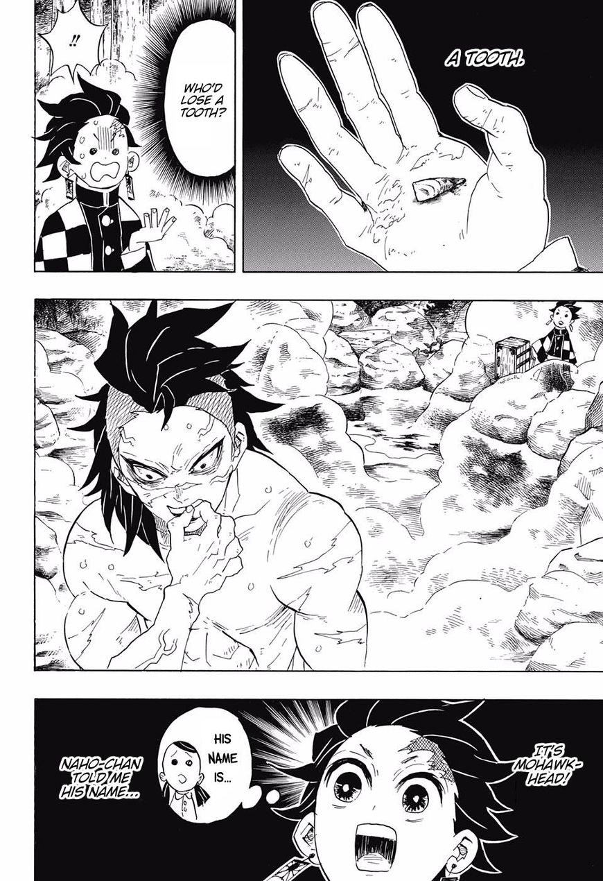 Demon Slayer, Kimetsu No Yaiba Chapter 101 - Page